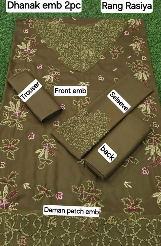 Premium Dhanak Embroidered 2-Piece Suit – Rich Brown | Winter Collection