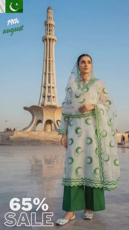 14 August Premium Khaadi Net Flag Embroidered 3 Piece Suit with FREE Khussa